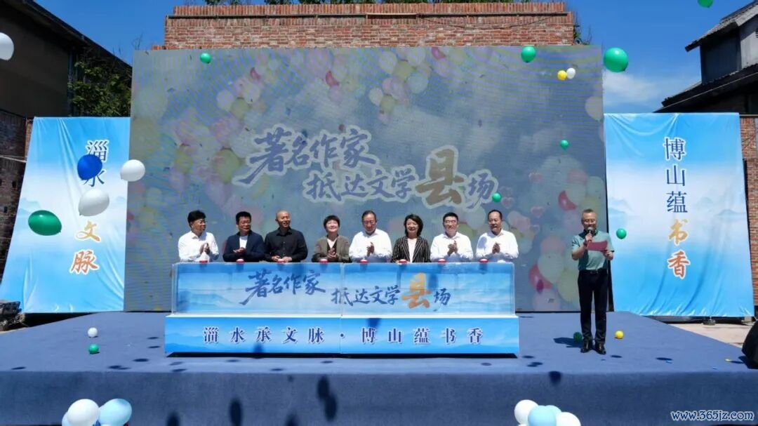 初始庆典现场。操纵方供图