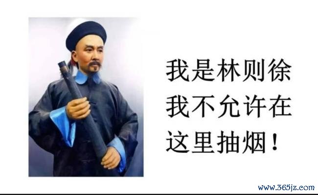 一个平时东说念主的控烟困局 不再千里默