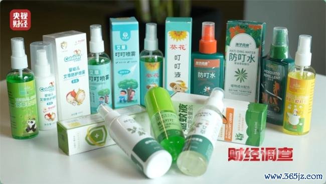 部分驱蚊居品绕开农药品类监管 标化妆品实含农药要素