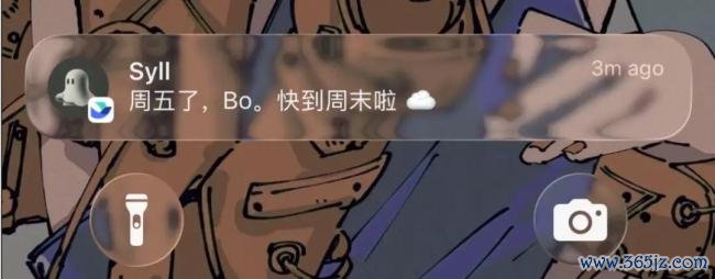 清华和极佳合资开源智能体框架Syll 打造更智能安全的个东说念主助手