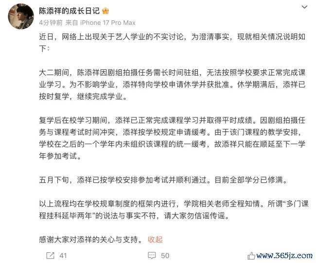 著述配图-2