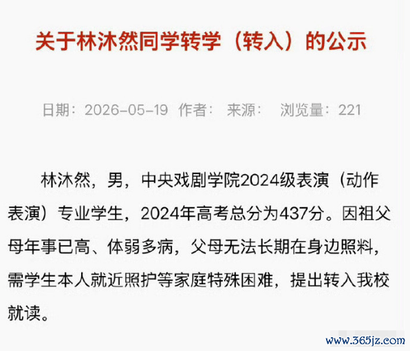 著述配图-1