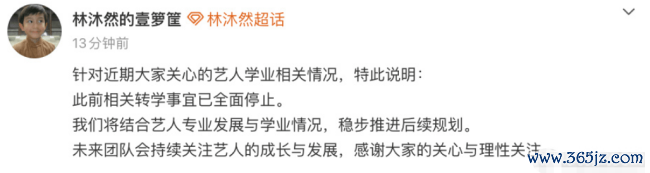 著述配图-3