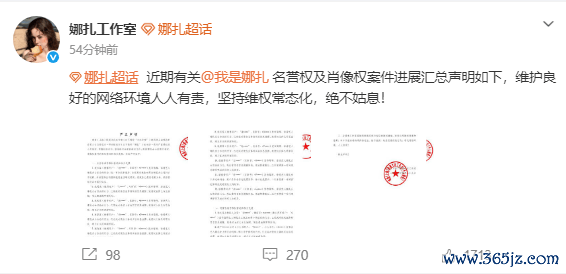 著述配图-1