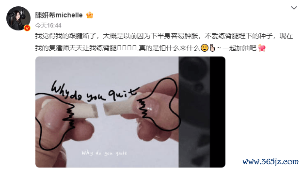 著作配图-2