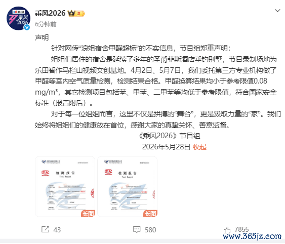 著述配图-1
