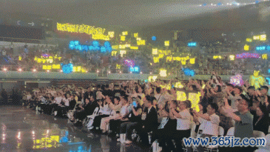“越韵华光·百廿流芳”挂念越剧出身120周年主题晚会圆满播出