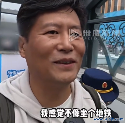 视障博主体验哈尔滨地铁无遏止出行 干涉地铁站后就没单独走过一段路