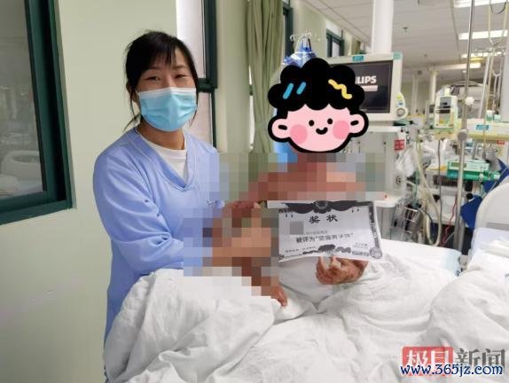 9岁男孩全身溃烂 病因竟是常用药 常见退热药激发严重响应