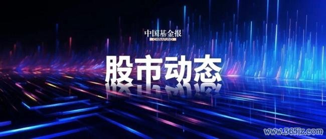 CPO见识股全线拉升